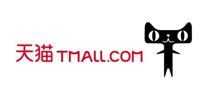 天猫旗舰店